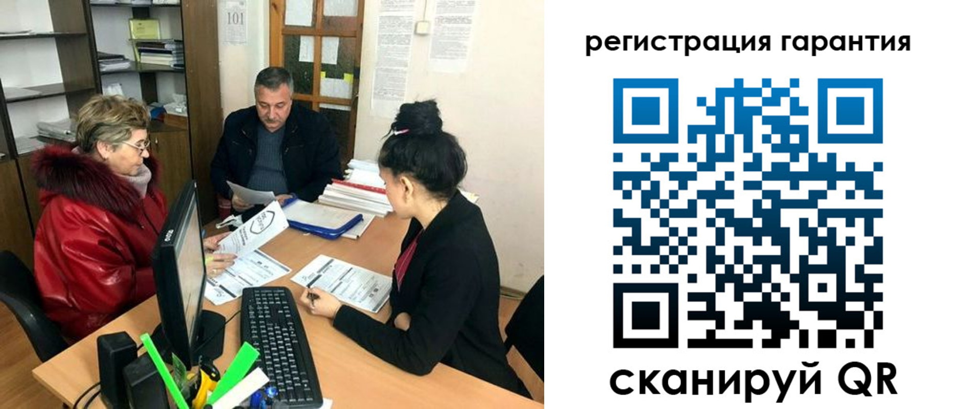 где прописаться в Кудрово